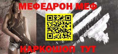ECSTASY Апрелевка