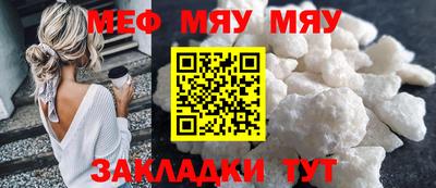 ECSTASY Апрелевка
