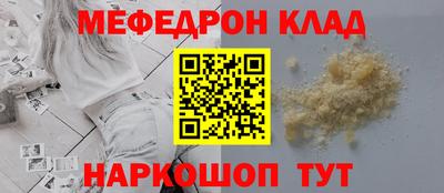ALPHA PVP Аргун
