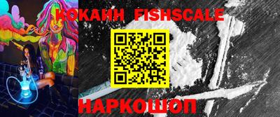 ECSTASY Апрелевка