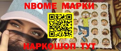 ECSTASY Апрелевка