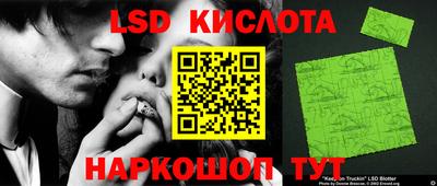 ECSTASY Апрелевка