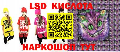 ALPHA PVP Аргун