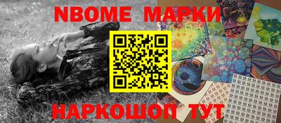 ECSTASY Апрелевка