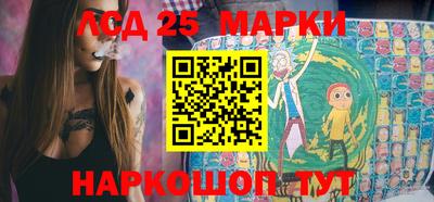 ALPHA PVP Аргун