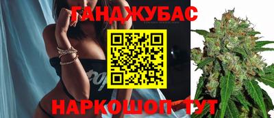 ALPHA PVP Аргун