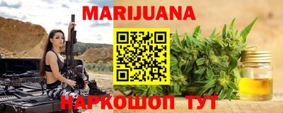 мефедрон VHQ Апшеронск