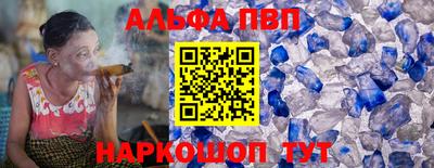 ECSTASY Апрелевка