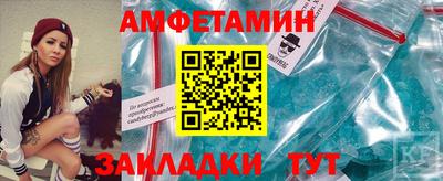 ALPHA PVP Аргун