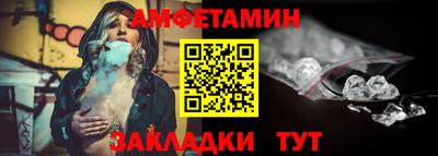 ECSTASY Апрелевка