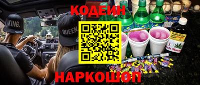 ECSTASY Апрелевка