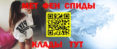 ECSTASY Апрелевка