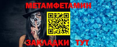 ALPHA PVP Аргун