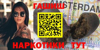 ECSTASY Апрелевка