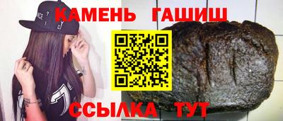 ALPHA PVP Аргун