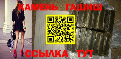 ECSTASY Апрелевка