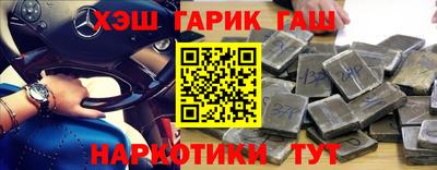 ALPHA PVP Аргун