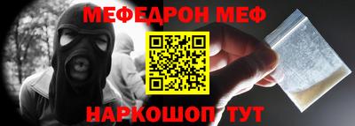 ECSTASY Апрелевка