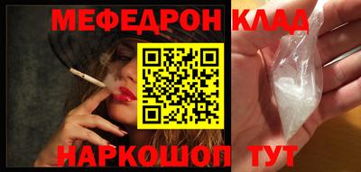 ECSTASY Апрелевка